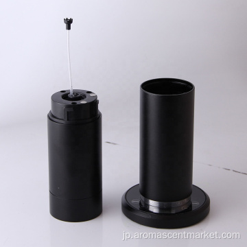 サイレントデザインの小さなシリンダー形状の香りディフューザー